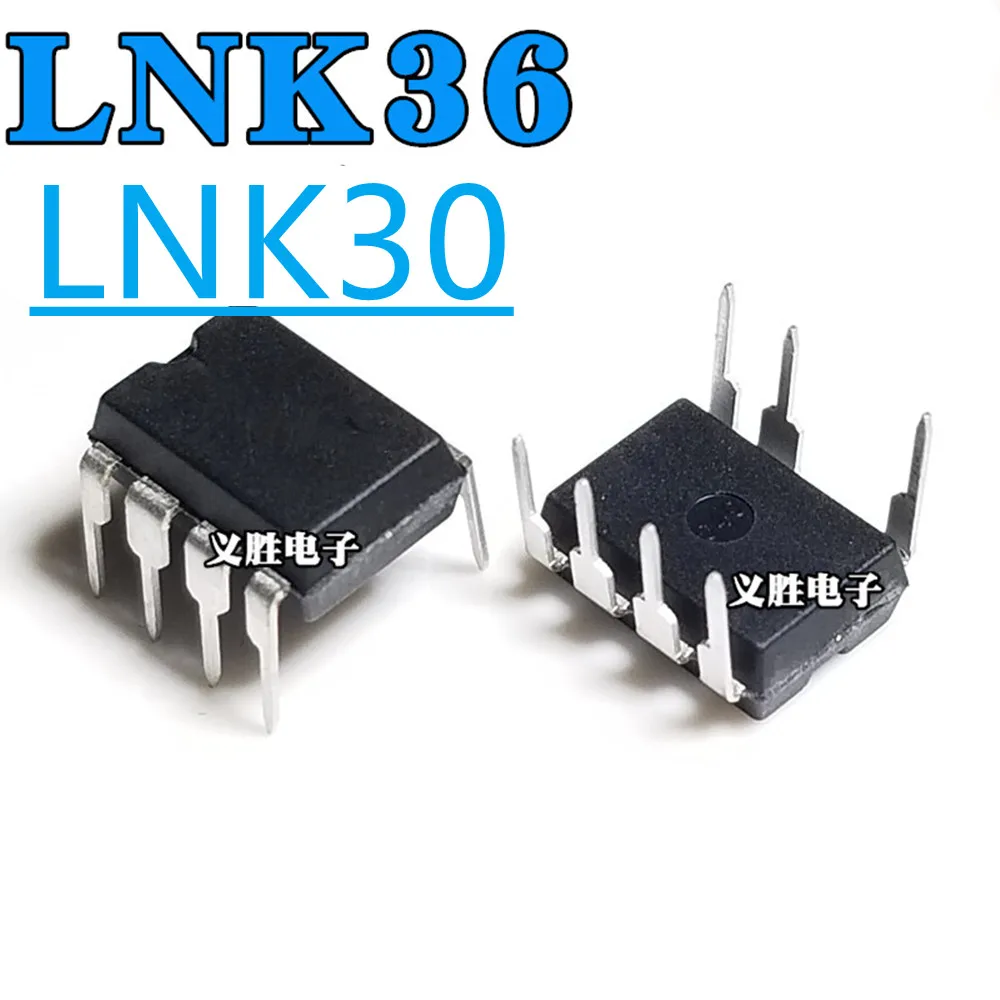 2 шт. чип мощности IC LNK363PN LNK362P LNK364PN LNK304PN LNK302PN LNK305PN LNK306PN DIP7 | Электронные компоненты