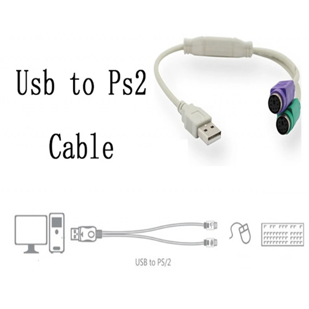 1 шт. USB Мужской к PS/2 PS2 Женский конвертер Кабель адаптер шнура конвертера клавиатура Компьютерные аксессуары клавиатура адаптер