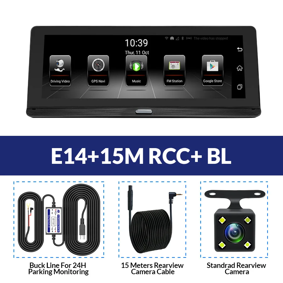 E-ACE E14 Автомобильный видеорегистратор 4G Android Dash Camara 8,0 дюймов видео рекордер gps навигация Dashcam ADAS Авто регистратор с камерой заднего вида - Название цвета: E14-15M RCC-BL