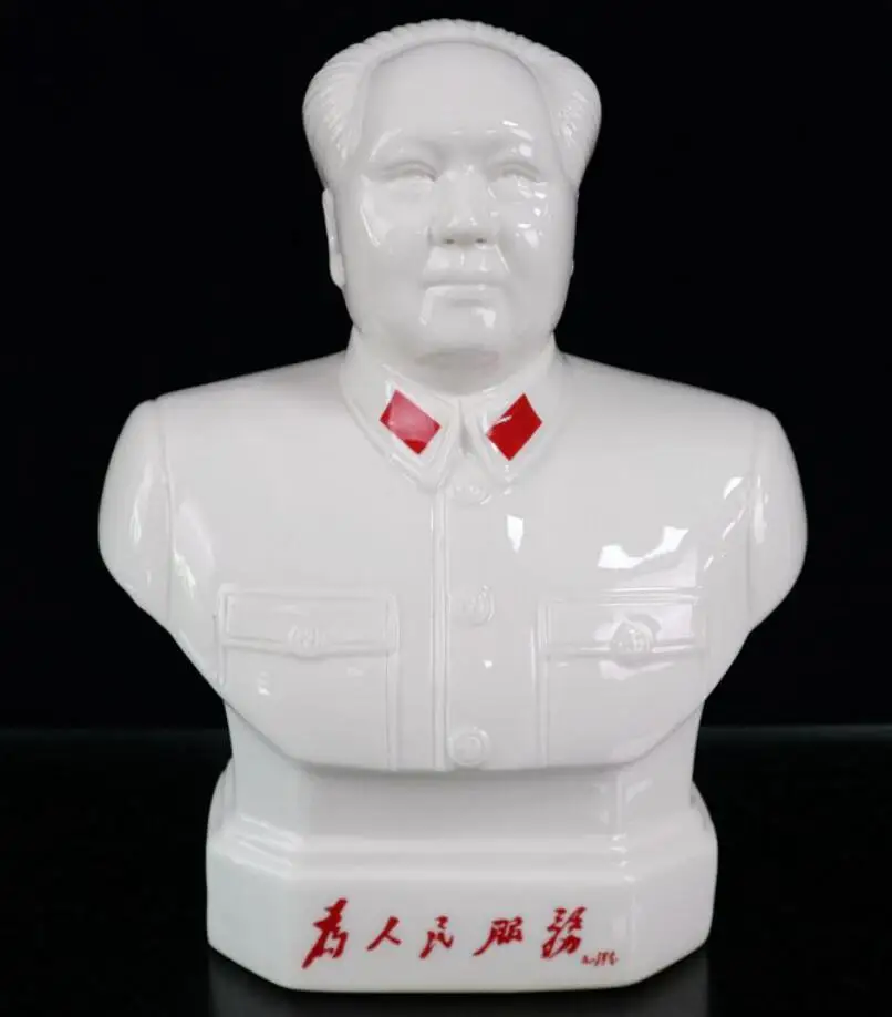 

China White glazed ceramic Great leader Mao Zedong crafts statue