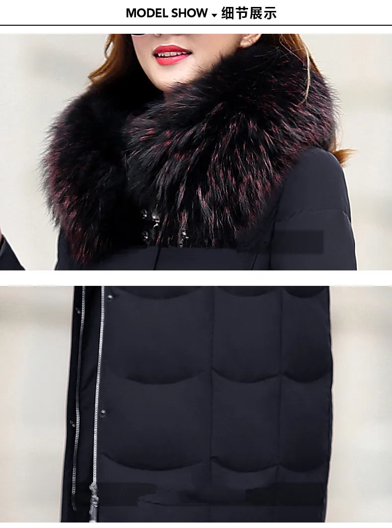 Женский пуховик зимняя куртка Женская парка с воротником из натурального меха