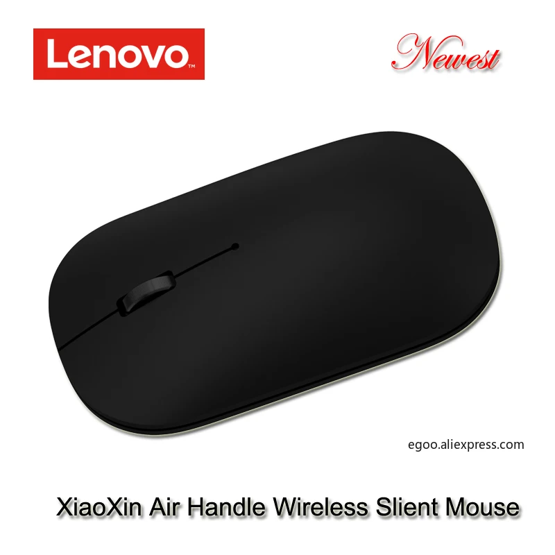 Новейшая беспроводная мышь lenovo xiaoxin с воздушной ручкой 4000 точек/дюйм 2 4 ГГц