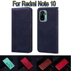 Чехол-бумажник для Xiaomi Redmi Note 10, кожаный чехол-книжка для Redmi Note 10, чехол-книжка с откидной подставкой, защитный чехол для телефона, чехол, сумка