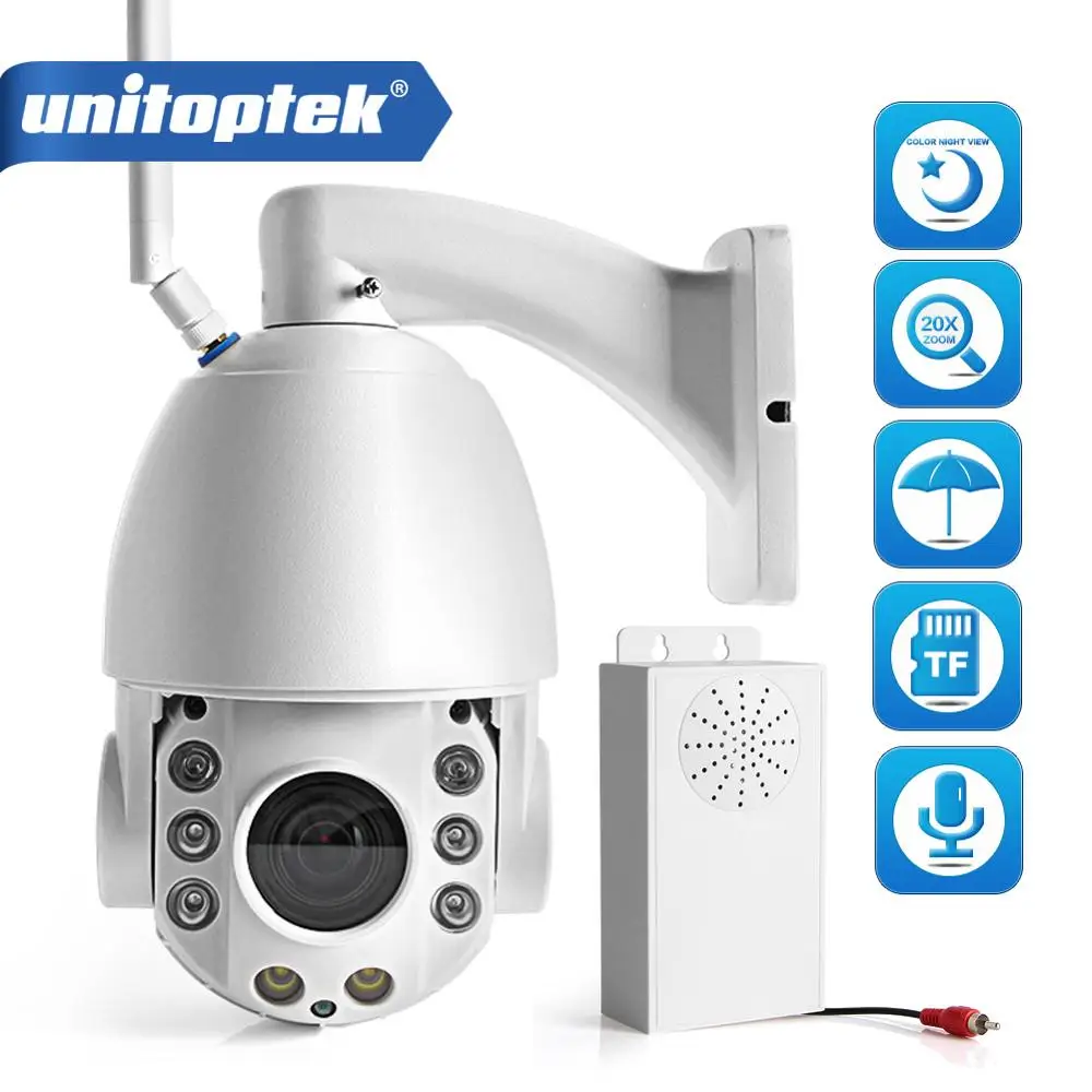HD 1080P Беспроводная PTZ IP камера WIFI 20X оптический зум наружная охранная видео CCTV