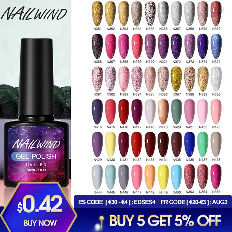 Гель лак для ногтей NAILWIND 8 мл пластиковая искусственная полировка