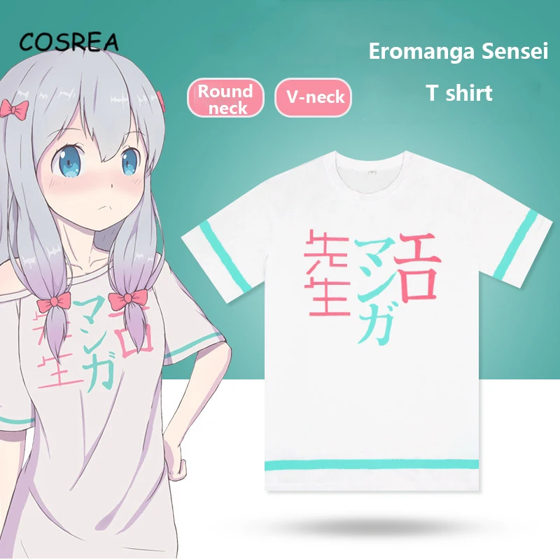Аниме &quotEromanga-Sensei&quot Izumi Sagiri косплей костюм Женская футболка для девочек белая