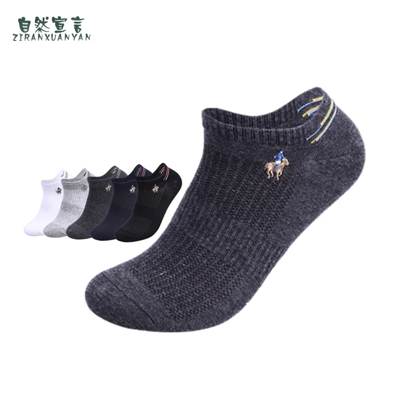 Calcetines hombre harajuku men's standard compression socks summer happy socks men cotton short compression socks sale