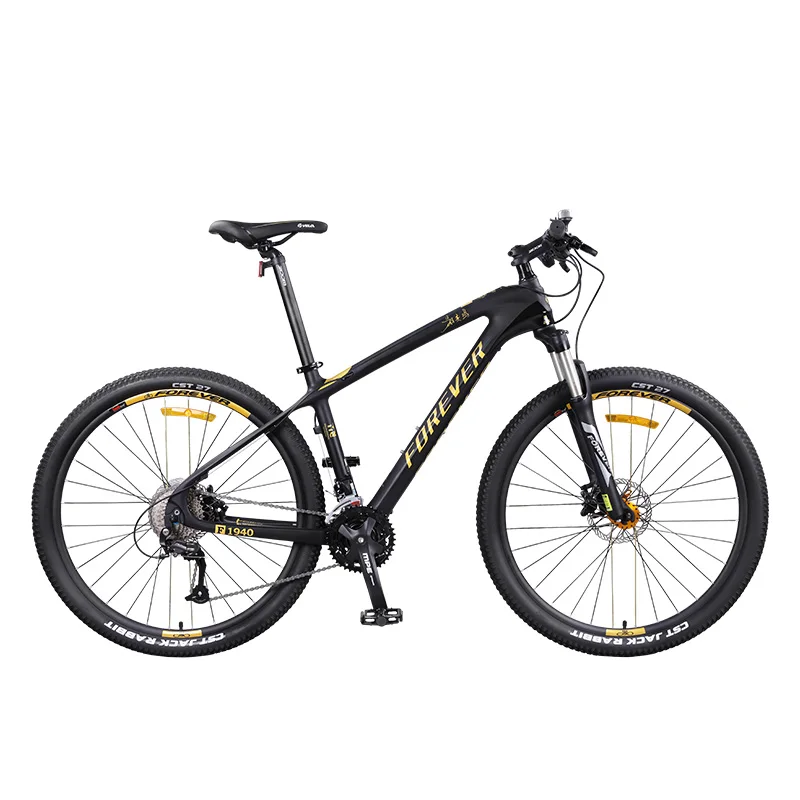 27.5 Inches Mountain Bike Male Carbon Fiber Frame Double Disc Brake Spring Fork Suitable For 162-195cm |