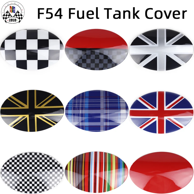 

Чехол для топливного бака Mini clubman F54 Cooper & S, АБС-пластик