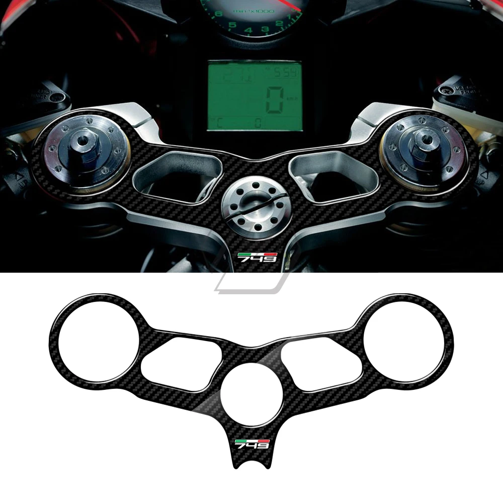 Для поездок на мотоцикле Ducati 749 модели 3D углерода взгляд верхний тройной хомут