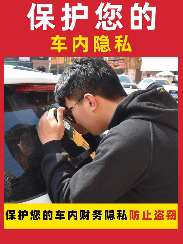 

For JEEP compass 2013-2018 dedicated trunk cover material curtain rear curtain retractable space Car accessories styling