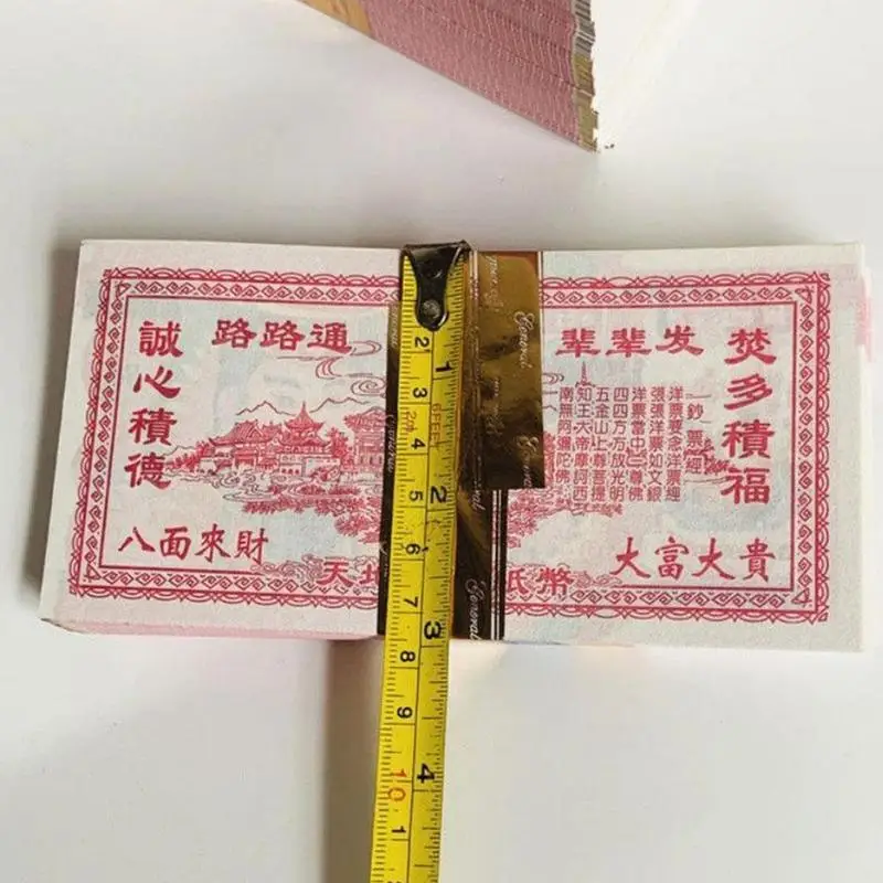 

Hundred Yuan Mingbi Paper Money Yin Piao Burning Paper Funeral Supplies Dedicated For Sacrifice 100 Sheets