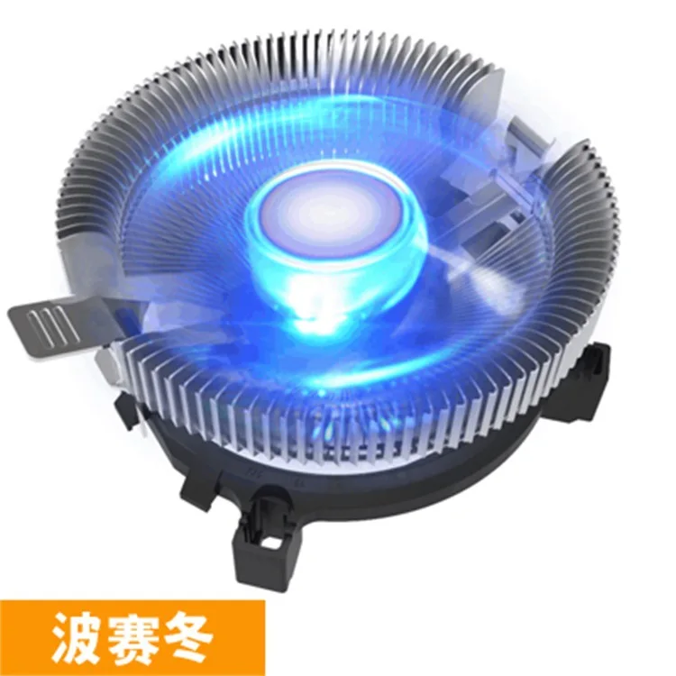 Вентилятор для настольного ПК tian blast Poseidon со светодиодный светильник кой