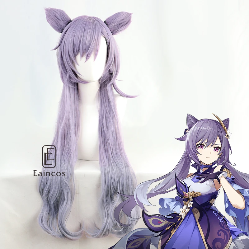 Костюм для косплея Keqing из игры Genshin Impact: парик, обувь, платье KEQING, аниме-форма для женщин, одежда на Хэллоуин.
