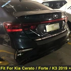 Lapetus Авто Стайлинг задний хвост багажник крышка Mouding Отделка 1 шт для Kia Cerato  Forte  K3 2019 - 2022 нержавеющая сталь аксессуары