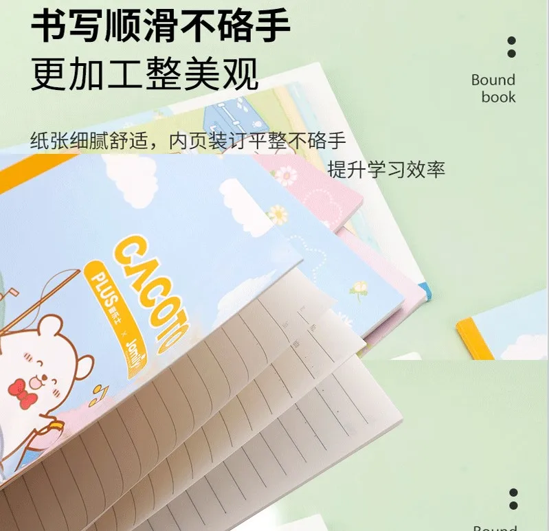 Японский ноутбук с ограниченным количеством белого медведя высококачественный