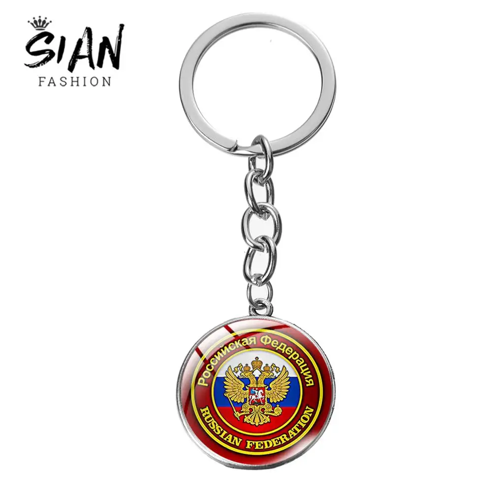 Брелок для ключей с надписью СССР, двуглавый, из стекла