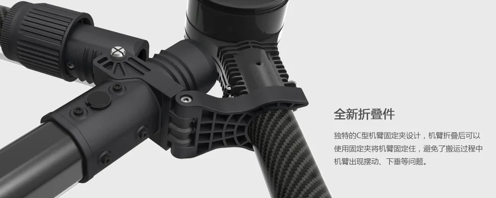 ЭПС E610S 6 оси 10 кг/10L распыления gimbal системы складной Квадрокоптер с распылительным насосом Дрон для сельского хозяйства