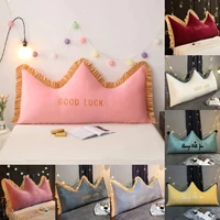 ins style nordic crown bed pillow headboard soft bag double princess pillow removable and washable cushion pillow large backrest