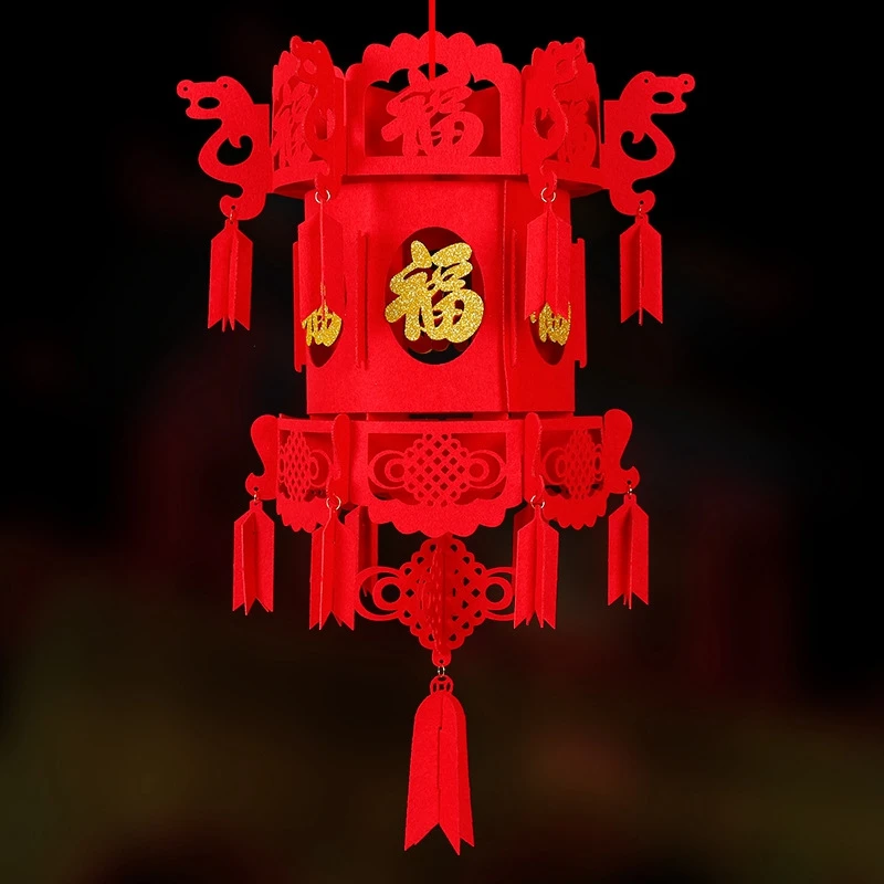 

2 Pcs Chinese Festival and Celebration Lantern 3D Puzzle Lantern Chinese New Year Lucky Gold Fu Chinese Hang Lanterns