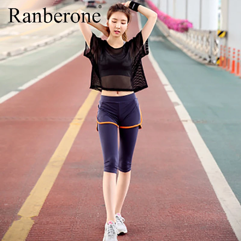 Комплект из 2 предметов женский сексуальный спортивный комплект с бюстгальтером