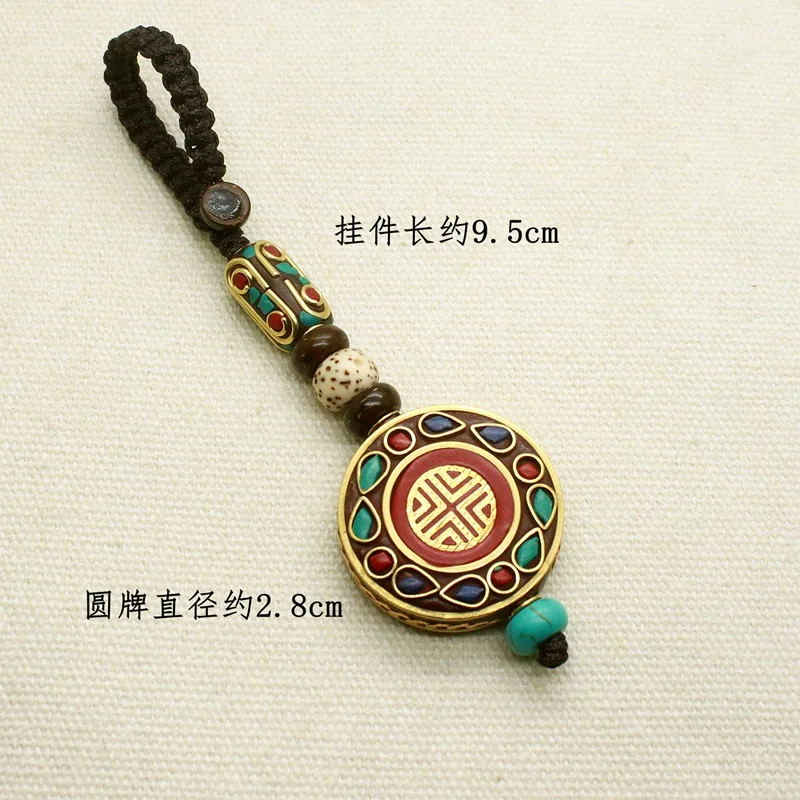

Retro Nepal Car Keychain Bodhi Key Pendant Ping Brand Bag Ornaments Unisex Handmade Chain key chains keychains