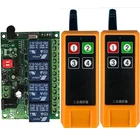 Релейный переключатель для гаражных дверей, 433 МГц, 12 В, 24 В постоянного тока, 10 А, 4 канала, радиочастотная Беспроводная система дистанционного управления, приемник, передатчик, 433 МГц, вентилятормотор