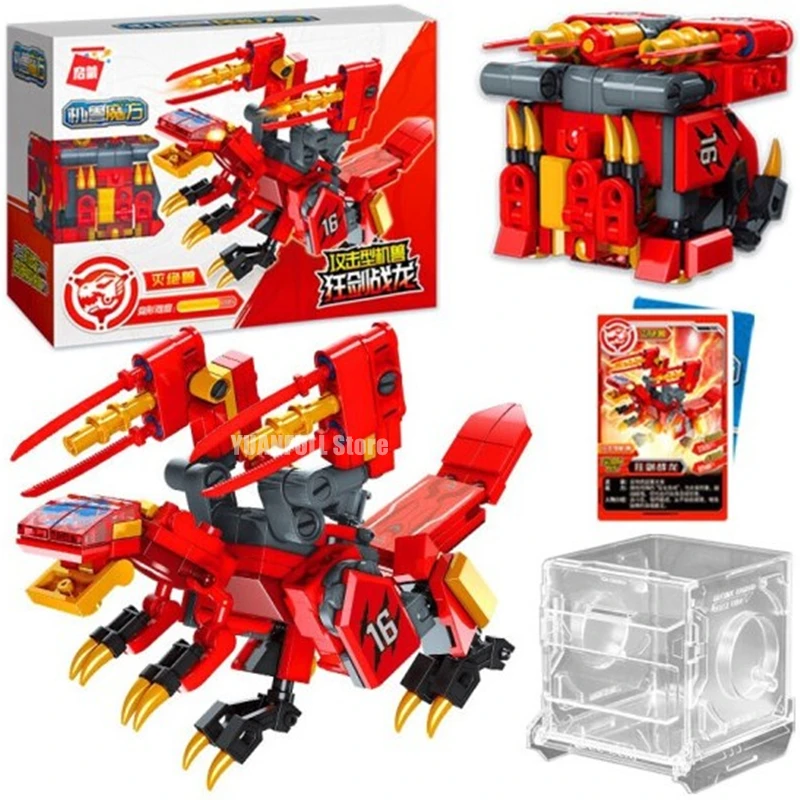 QMAN машинная Броня чудовище волшебный куб трансформер своими руками механический кирпич борьба фигурки деформация робот мальчик игрушка подарок для детей