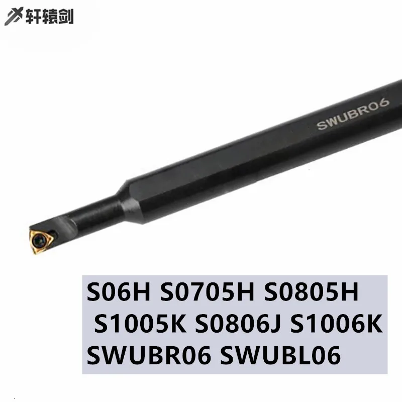 S06H S0705H S0805H S1005K SWUBR06 SWUBL06 S0806J S1006K держатель режущего инструмента внутренний