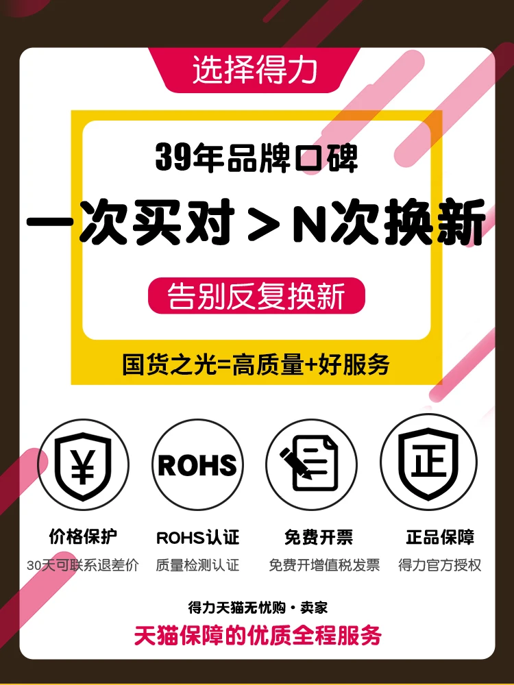 

electronic alarm clock student alarm bedside simple intelligent clock multifunctional luminous mute Nordic style