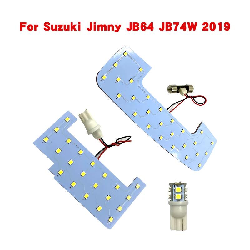 Автомобильная светодиодная лампа для чтения HaoXuan салона верхнее освещение карты