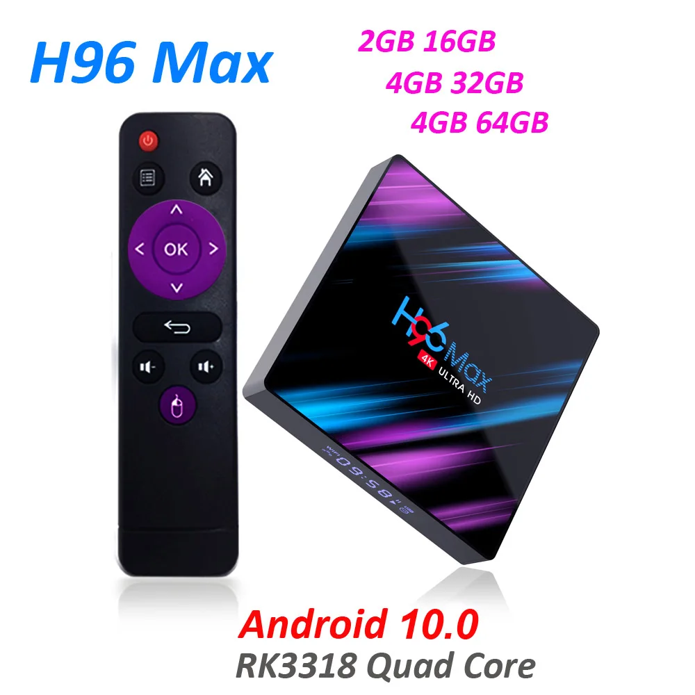 10 шт. Android 0 ТВ коробка H96 Max RK3318 4 ядра Гб 64 макс 2 4G/5G двухъядерный процессор Wi-Fi USB3.0