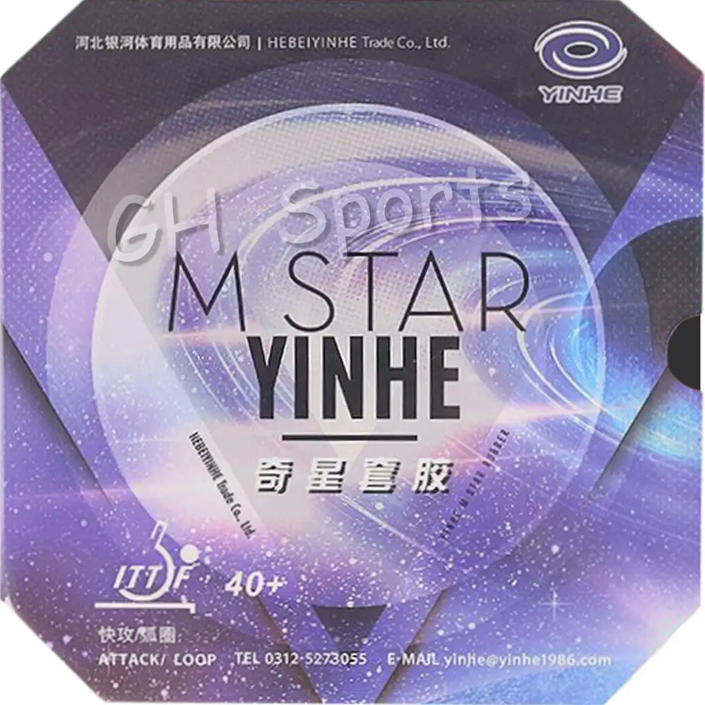 Yinhe M Star ATTACK Pips-в настольном теннисе PingPong Резина с губкой высокой плотности 40 + l |