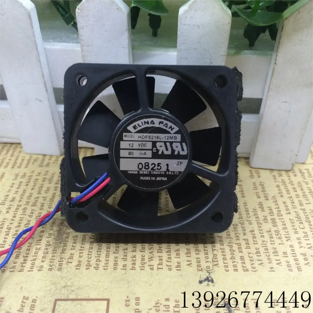 Для Elina Fan 5CM охлаждающий вентилятор HDF5216L 12MB 5216 12V 80MA|Кулеры и системы охлаждения