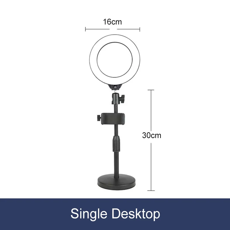 16cm(single holder) Фотография с регулируемой яркостью светодиодный селфи кольцо свет 10 уровней затемнения света с треножный Штатив для телефона USB для макияжа видео для студий с живым звуком - Цвет: 16cm(single holder)