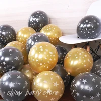 2050pcs 12inch pearl latex balloon black gold star pattern helium ballons wedding birthday party decorations baby shower globos