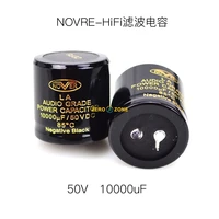 2pcs new nover 10000uf50v 35x35mm audio grade electrolytic capacitor la 50v10000uf hifi power 10000uf 50v