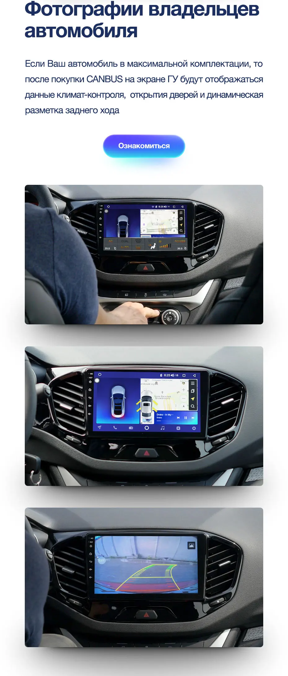 TEYES CC2 Штатная магнитола для Лада Веста Кросс Спорт LADA Vesta ВАЗ Cross Sport Android 8.1, до 8-ЯДЕР, 2DIN автомагнитола 2 DIN DVD GPS мультимедиа автомобиля головное устройство