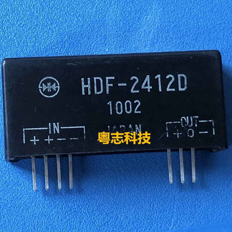 100% оригинальный новый в наличии HDF-2412D HDF2412 | Электроника