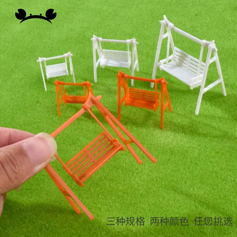 4 шт. модель материала для песочного стола кресло качалка ручной работы