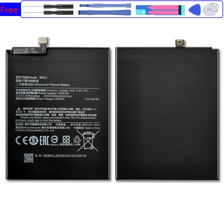 

BM3J для xiao mi 3350 мАч аккумулятор для Xiaomi 8 Lite 8 Lite MI8 Lite стандартная батарея + бесплатный инструмент
