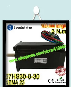 Leadshine шаговый двигатель с импортными тормозными колодками 57HS22-BZ 57HS22-S 2,2 N.M удерживающий крутящий момент 8 мм диаметр вала тормозной шаговый