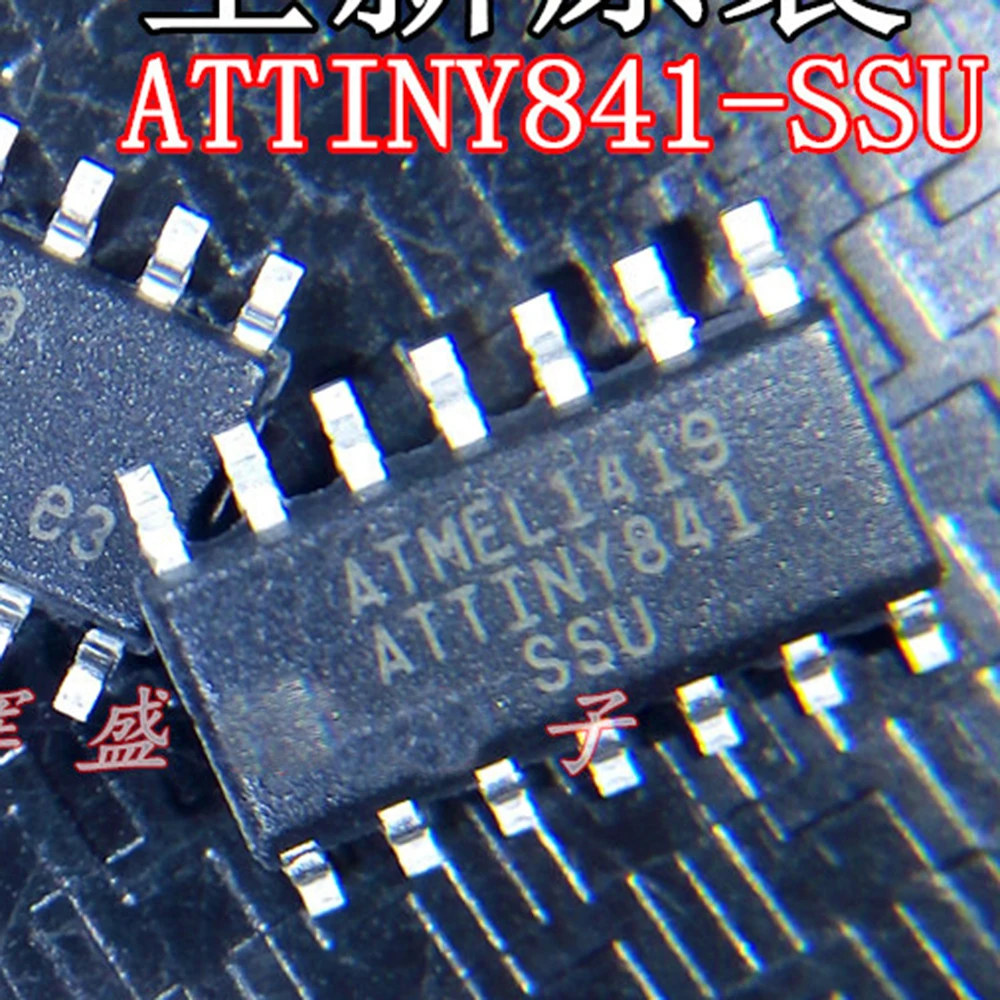 

ATTINY841-SSU SOP14 New Original Genuine