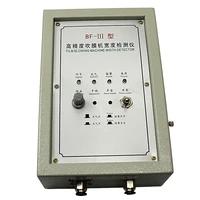 220v bf iii film blowing machine width detector high precision infrared photoelectric air supplement controller 30w y