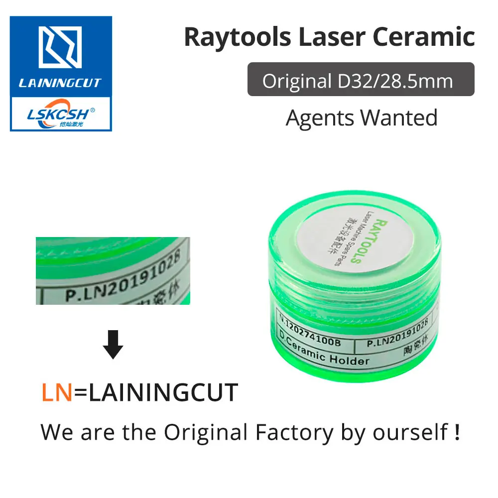 Оригинальные лазерные керамические запасные части LSKCSH Raytools диаметром 32/28 5 мм для