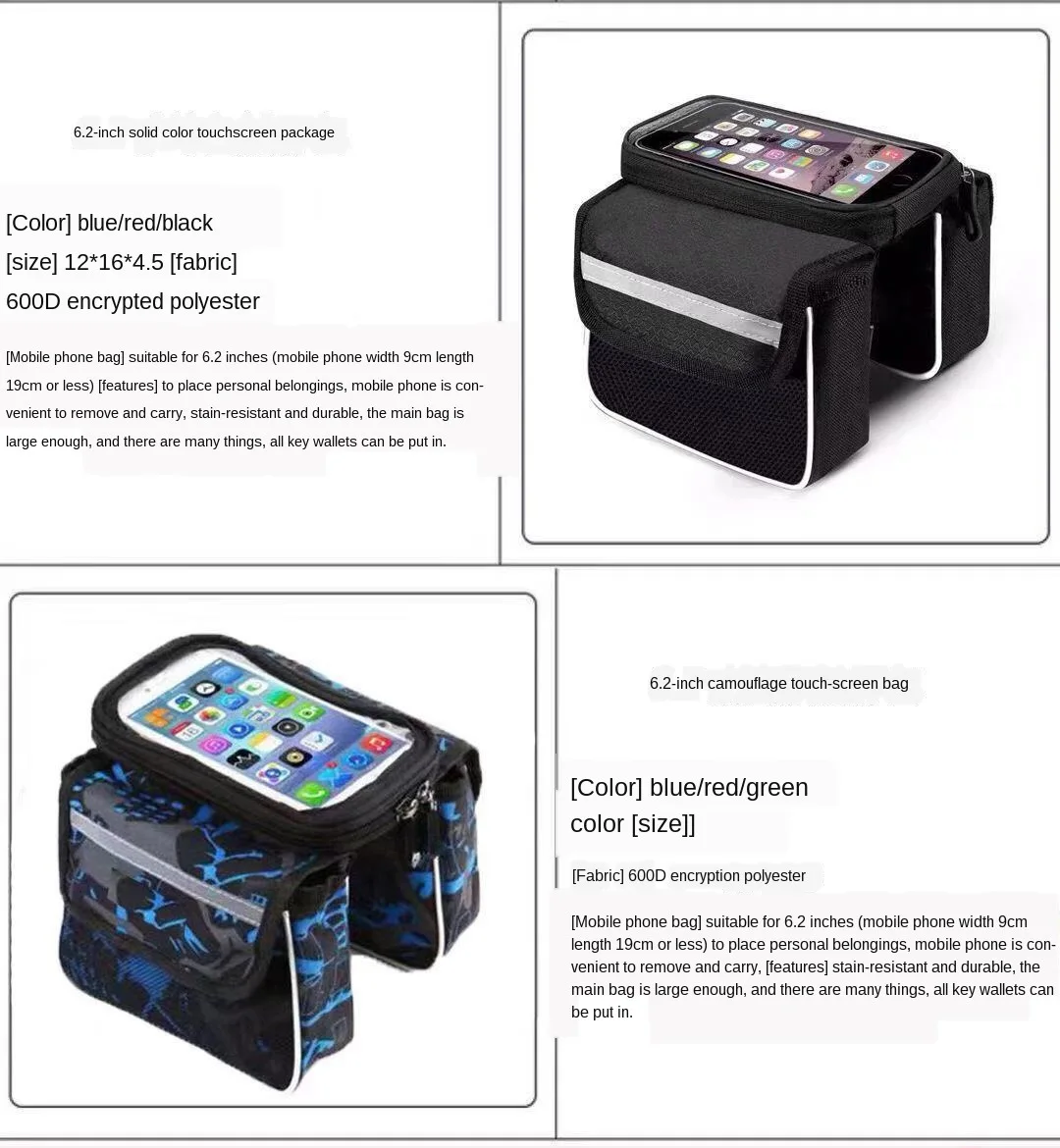 

Bicycle Bag Front Beam Bag Mountain Bicycle Bag Mobile Phone Bag Upper Tube Bag Waterproof Saddle Bag Cycling Fixture and Fittin