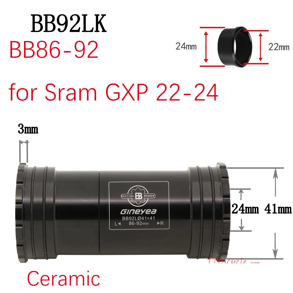 Велосипедный Нижний Кронштейн Gineyea керамический BB30 PF30 BB86 BB92 резьбовой сквозной