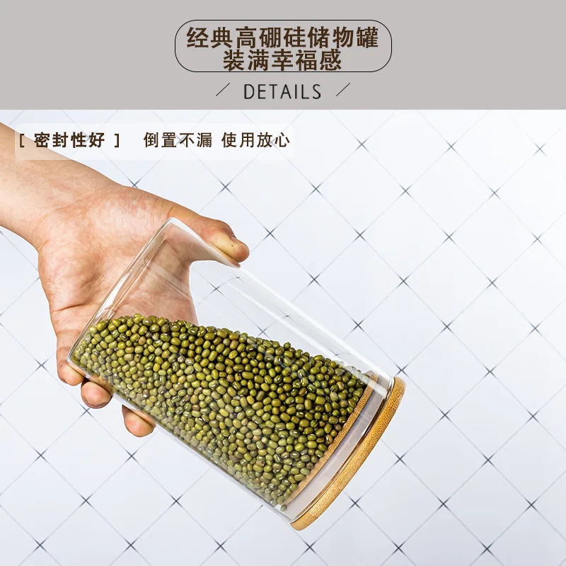 Герметичная стеклянная бутыль для пищевых продуктов с крышкой многозернистая