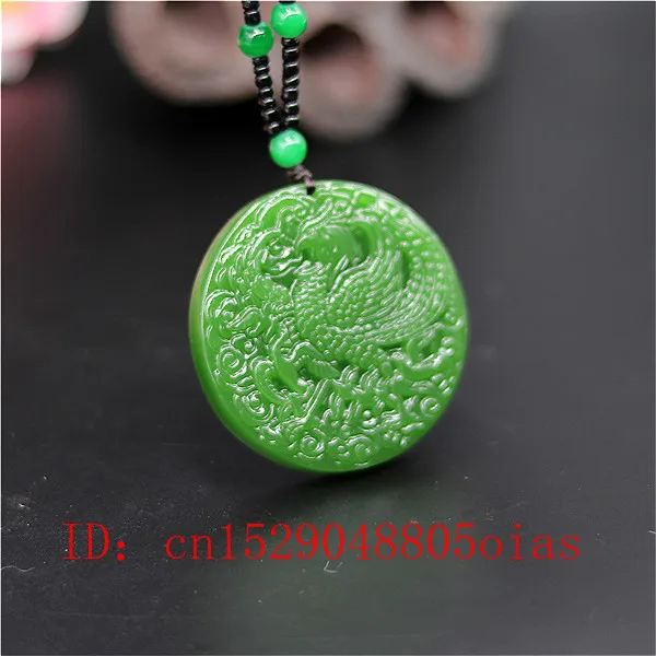 Ожерелье из натурального зеленого китайского нефрита с подвеской в виде феникса