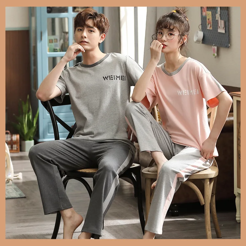 

Men's Sleep & Lounge
